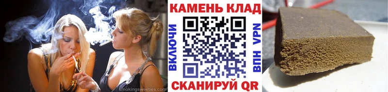 Купить АМФЕТАМИН  Конопля  COCAIN  Меф  Гашиш  Зверево