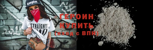 PSILOCYBIN Заволжье