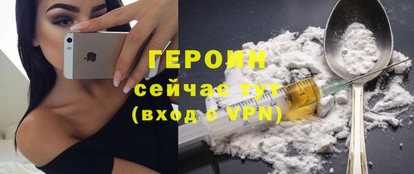 таблы Заволжск
