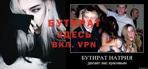 PSILOCYBIN Заволжье
