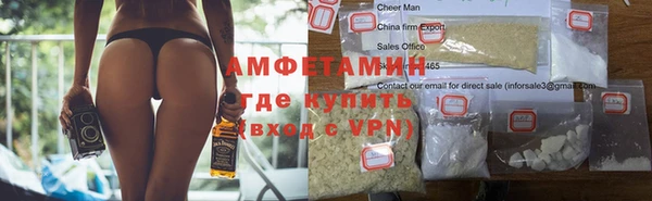 PSILOCYBIN Заволжье