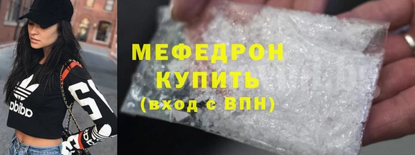 PSILOCYBIN Заволжье