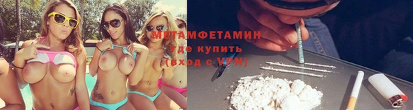 таблы Заволжск