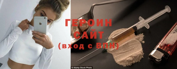 таблы Заволжск