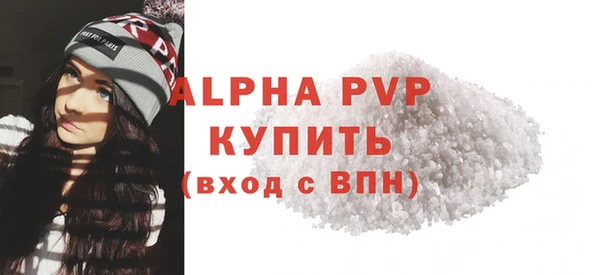 PSILOCYBIN Заволжье