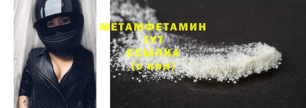 PSILOCYBIN Заволжье