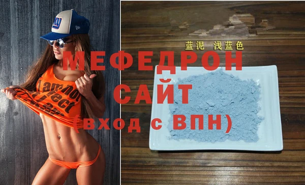 PSILOCYBIN Заволжье