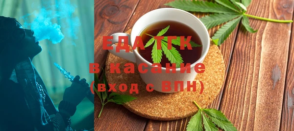 PSILOCYBIN Заволжье