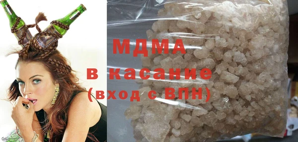 амфетамин Магадан
