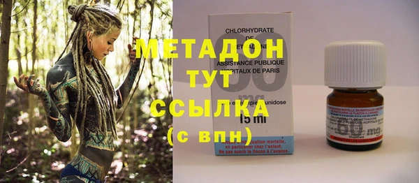 таблы Заволжск