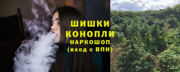 таблы Магас