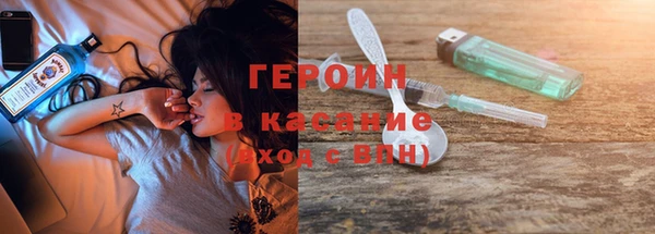 PSILOCYBIN Заволжье