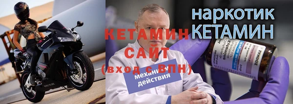 PSILOCYBIN Заволжье